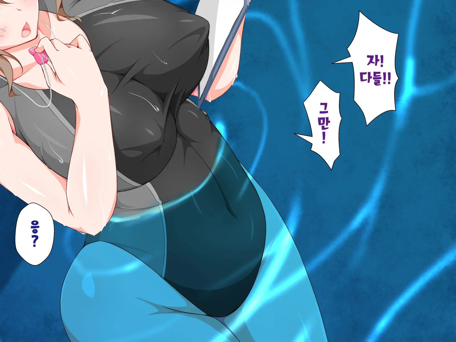 Inma To Keiyaku Shite Yaritai Houdai!! | 음마와 계약해서 하고싶은대로!!